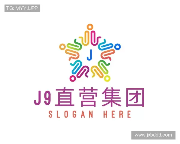 认识j9直营集团